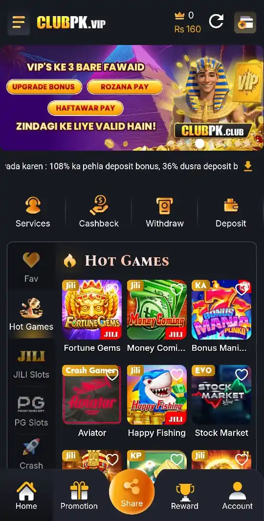 Club PK Game